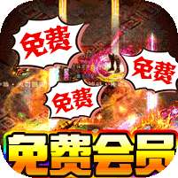 百战无双(武魂专属沉默)