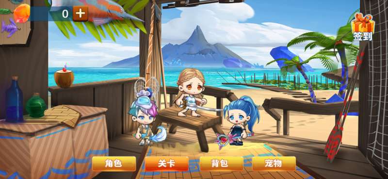 风之冒险大陆ios版6