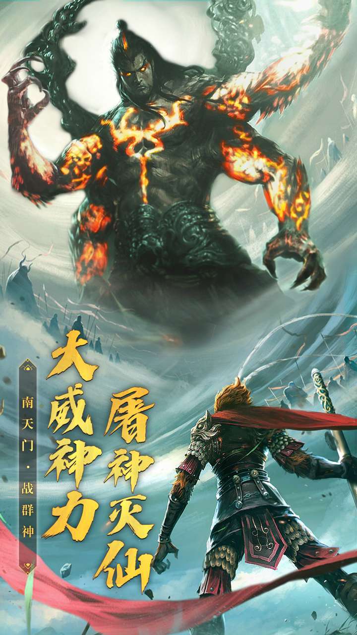 破晓九天（首续0.1折）1