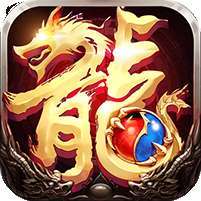 屠龙世界(全民打金)