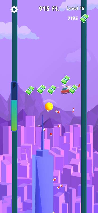 Bounce And Reachios版3