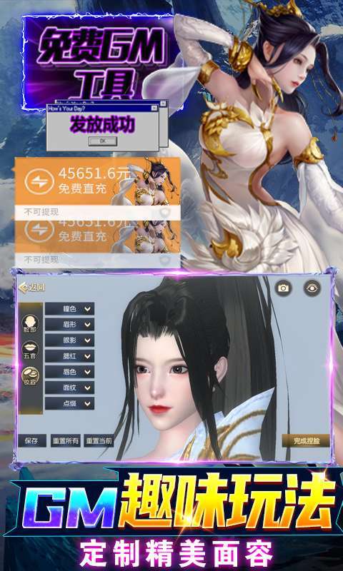 大秦黎明-开席无毒刷充4