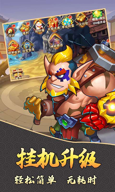 月光之城(0.05折卡牌买断代金)4