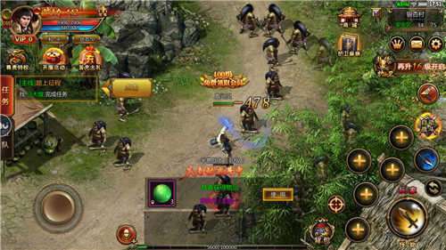 魔龙传奇打金三端互通版2