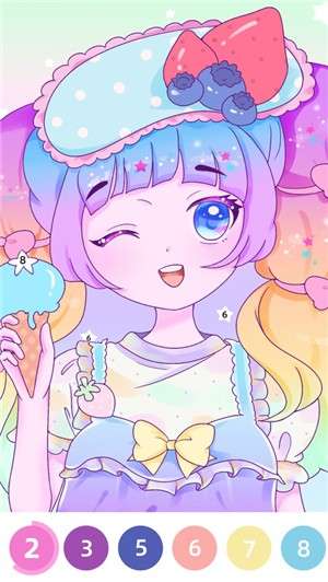 花花数字填色ios版0