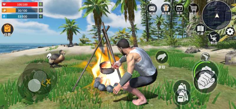 恐龙大陆探索生存ios版6