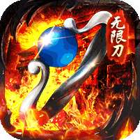 雷神战纪(超爆攻速切割)