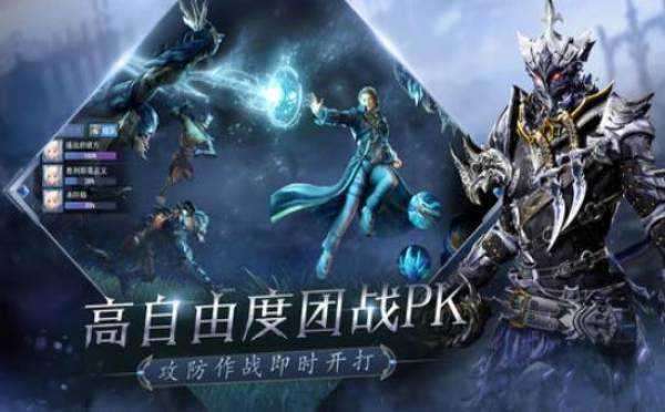 血色裁决暗黑魔幻1