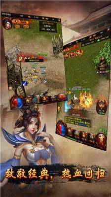 时尚永久一级普通版3