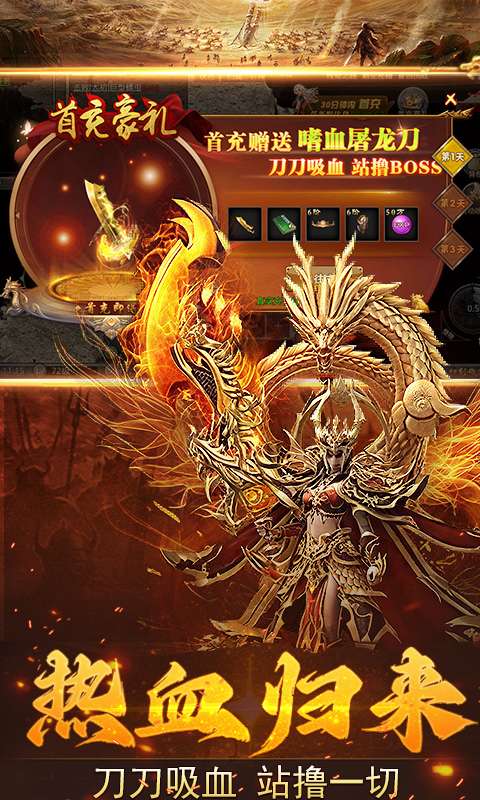 加法天才(3.5折散人传奇)0