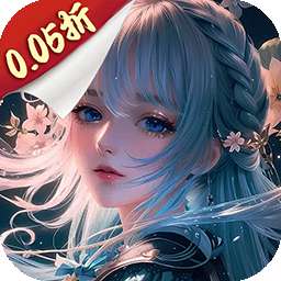 云海寻仙记(每日两千代金0.05折)