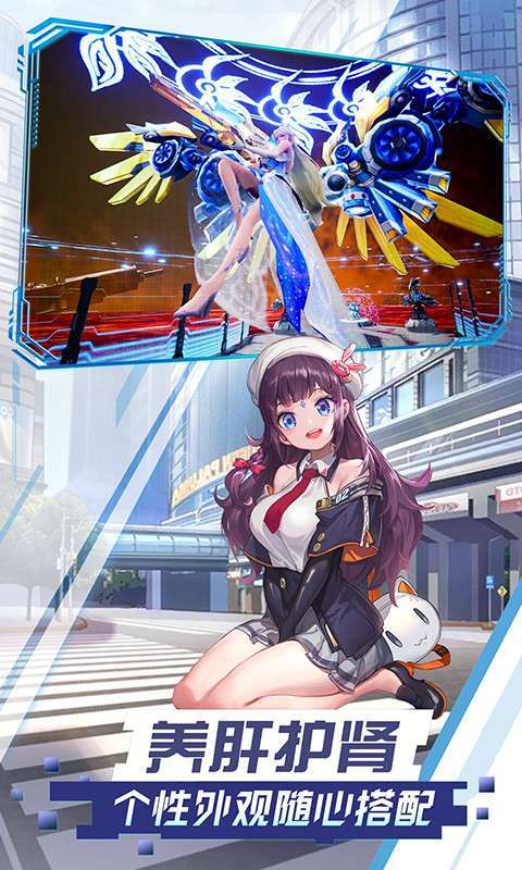 圣魔之血(新春送超跑)4