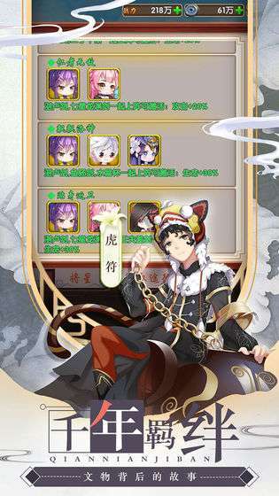 亿次元(GM后台发发发)2