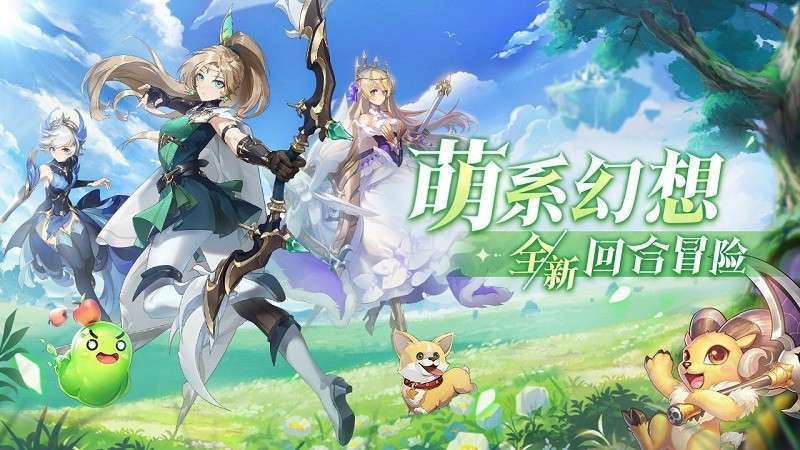 战鼓之翼(送GM无限刷充)0