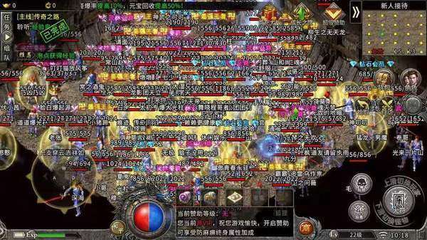 耀光大陆主播直播版本1