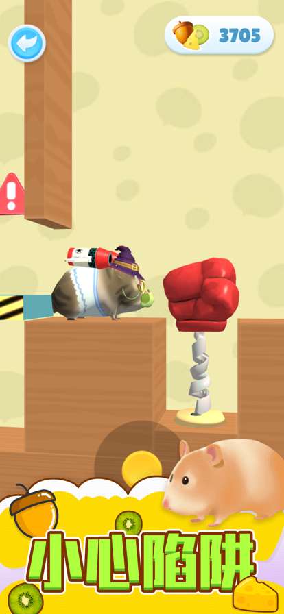 仓鼠游戏ios版0