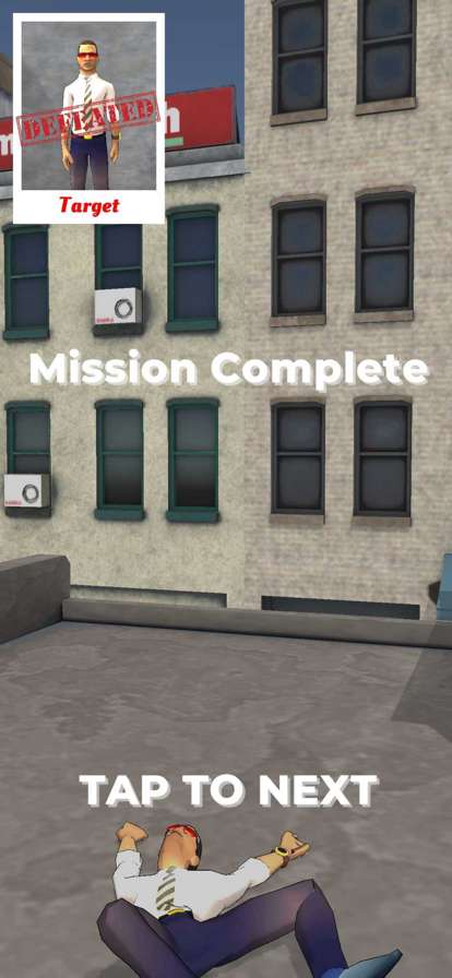 Sniper: Find the targetios版2