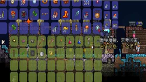 泰拉瑞亚手游怎么放东西 泰拉瑞亚手游放东西合集