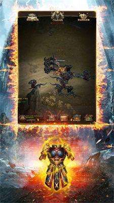 暗黑龙城之传奇归来0