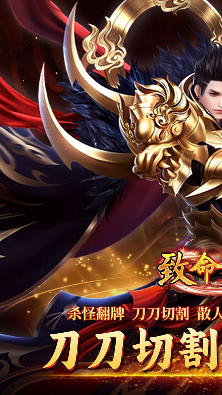 致命狙击(光年超变福利版)0