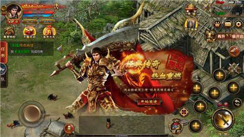 585cq逐鹿之城传奇0