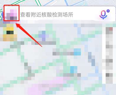 百度地图如何制作足迹回忆视频-制作足迹回忆视频的教程