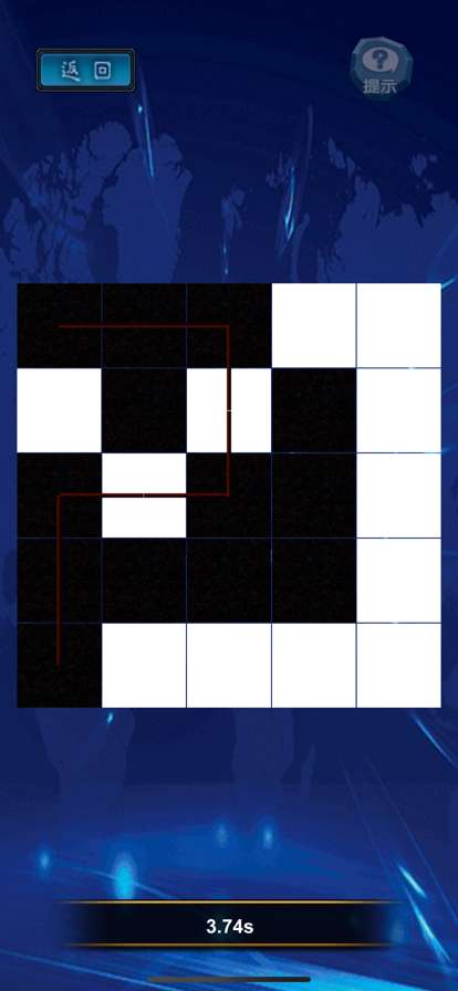 一笔定乾坤ios版3