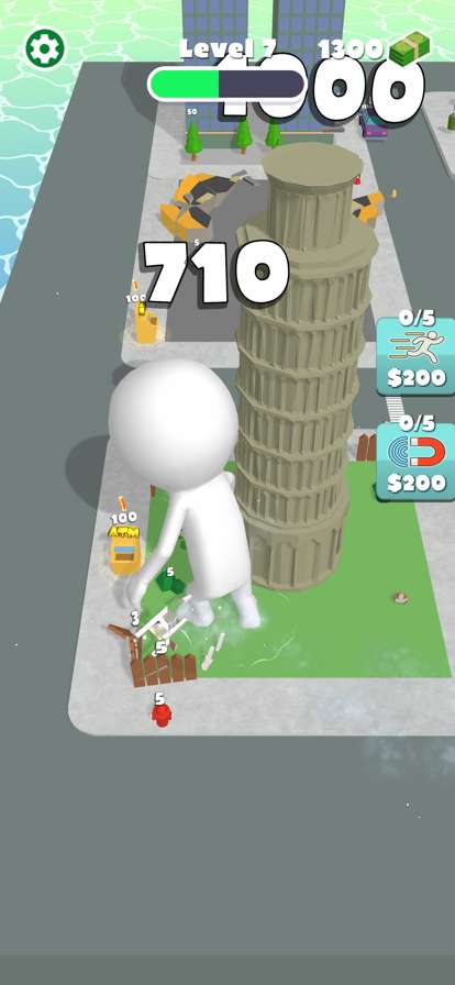 Destructor Giantios版2