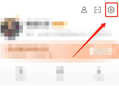 微博怎么设置个性flag-微博设置个性flag的方法