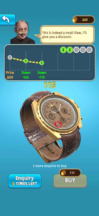 Antiques Masterios版1