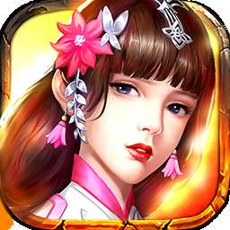 三国英雄传奇（0.1折血战群雄)