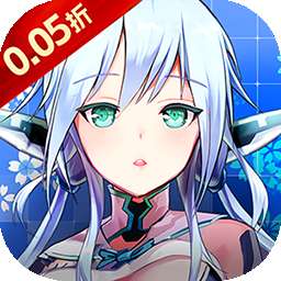 风色轨迹（0.05折GM定制版）