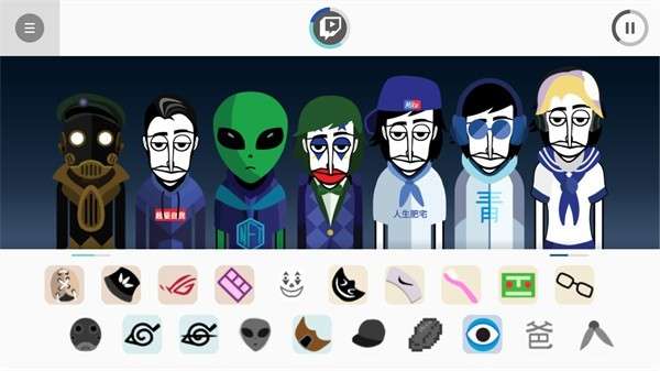 节奏盒子Set Fire模组2