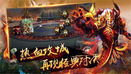 切割单职业变态1