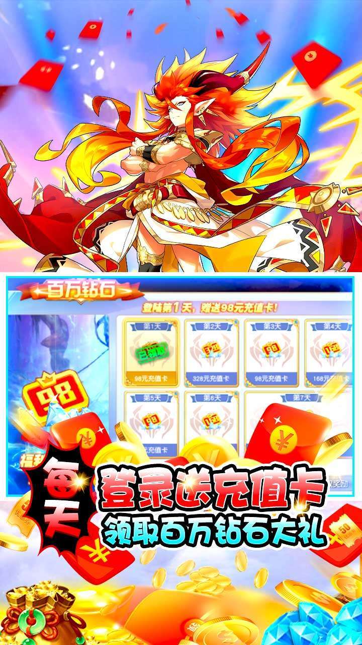 极限法则(上线648)2