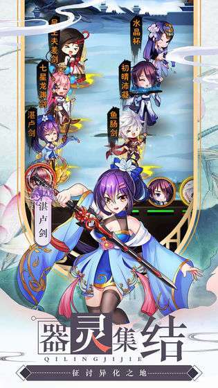 亿次元(GM后台发发发)3