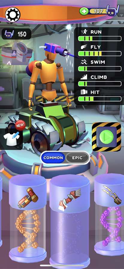 Iron Machine: Merge & Equipios版2