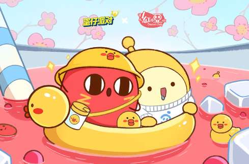 蛋仔派对更新公告 最新联动今日启动
