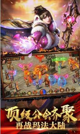 黑喵游戏平台公益传奇1