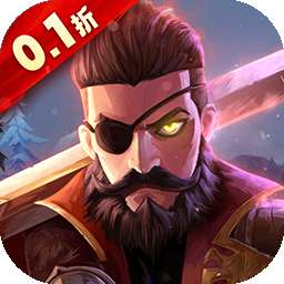 塔尔战纪（永久0.1折）