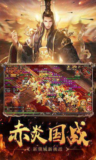 暗黑3太古传奇1