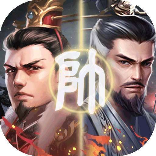 风起苍岚（强烈推荐）