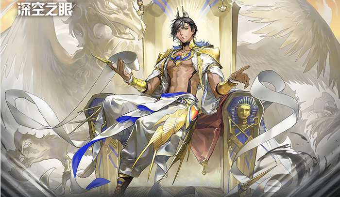 深空之眼钥从档案 胡狼阿努比斯专属钥从 列王赫肯涅迈详细介绍