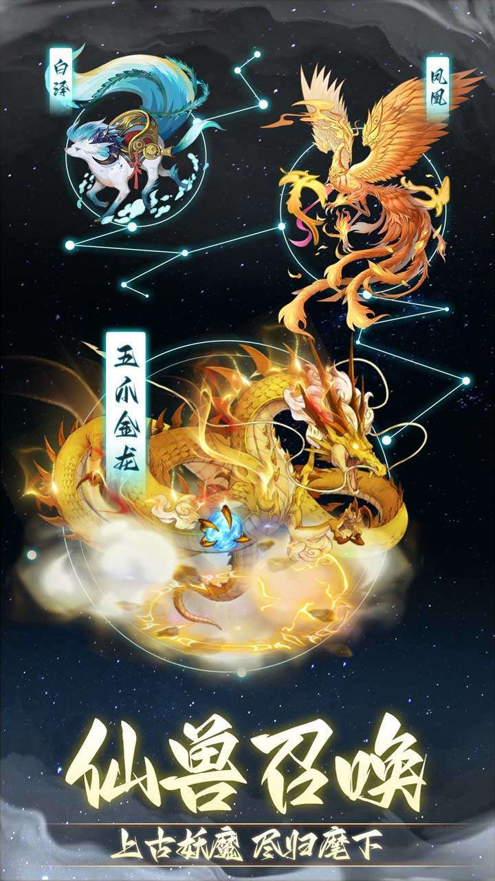 非神勿扰(删档内测)3