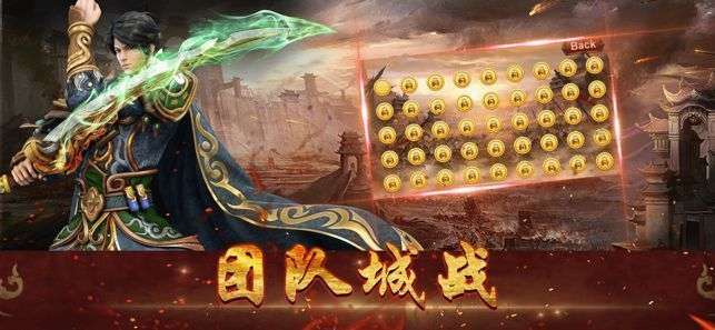 星王高爆合击v1.02