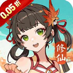 超神大陆（0.05折每日千元代金）