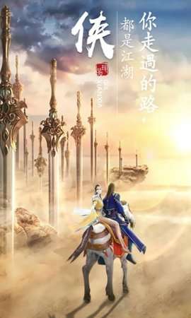 弑神斩仙(BT免费点充特权)0