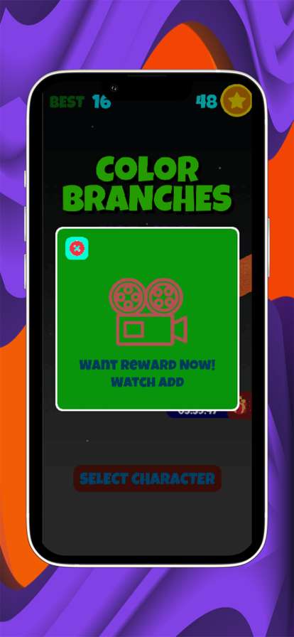 Wuggy Color Runnerios版2