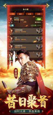 1.76精品小极品传奇0