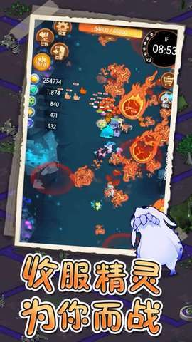 魔法之门Online(爽玩送神权)4